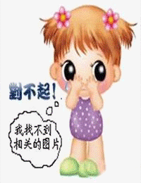 阳具诗歌